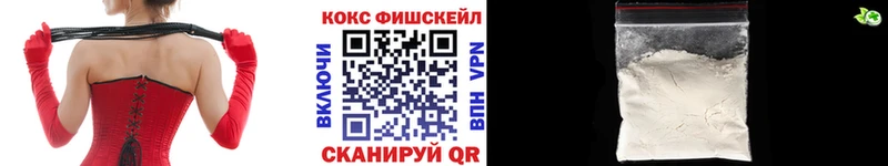 Виды наркоты Березники СОЛЬ  Мефедрон 