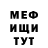 Метадон methadone Tim Zavr