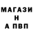 ГАШ Изолятор Never Dies