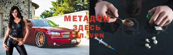 марки lsd Алзамай