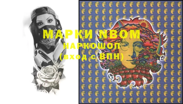 марки lsd Алзамай