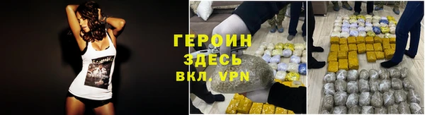 марки lsd Алзамай