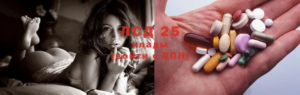 дмт Алексеевка