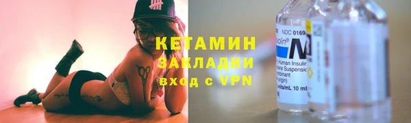 мяу мяу мука Покров