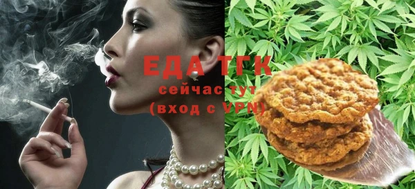 прущий лед Покачи