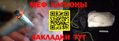 кокс Бугуруслан
