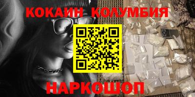 a pvp Бузулук