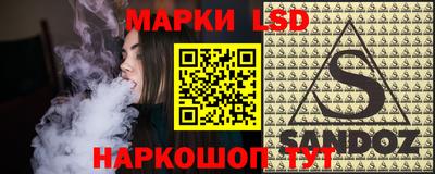 a pvp Бузулук