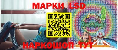 кокс Бугуруслан