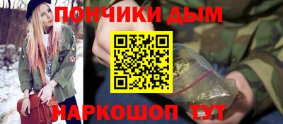 не бодяженный Волжский