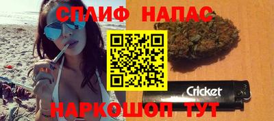 a pvp Бузулук
