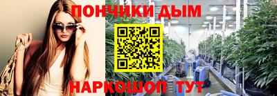 кокс Бугуруслан