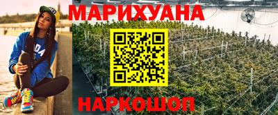 кокс Бугуруслан