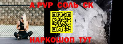 кокаин колумбия Азнакаево