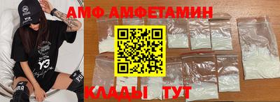 не бодяженный Волжский