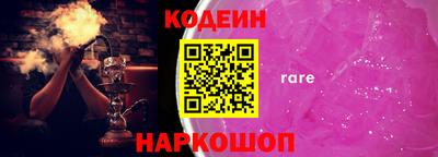кокс Бугуруслан