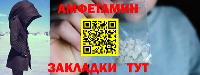 a pvp Бузулук