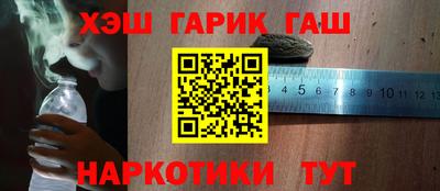 кокс Бугуруслан