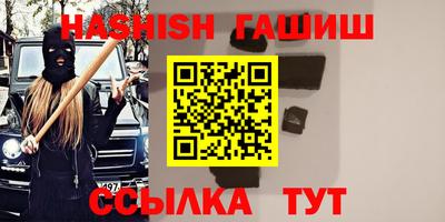 a pvp Бузулук