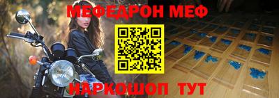 кокс Бугуруслан