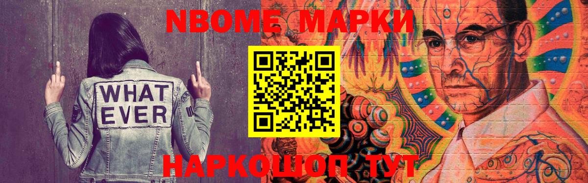 Березники  mega ссылки  LSD-25 экстази ecstasy  ЛСД экстази  Вход с VPN  ЛСД экстази ecstasy 