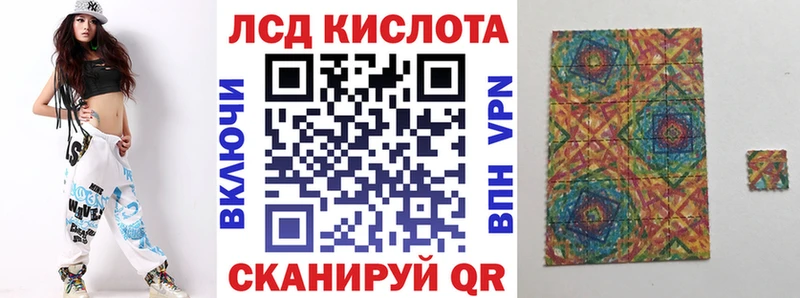 как найти закладки  Березники  Наркотические марки 1,5мг 
