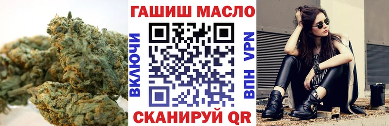 Дистиллят ТГК жижа  Березники 