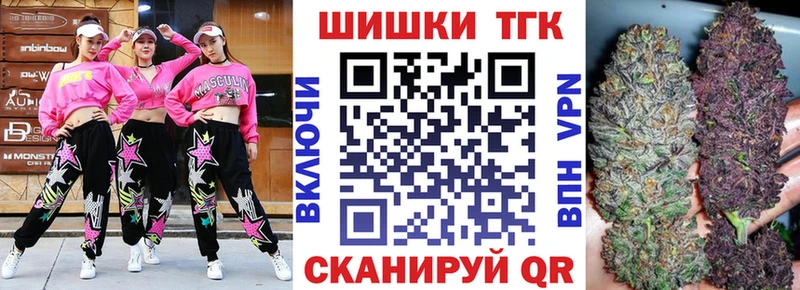 MEGA tor  как найти закладки  Березники  darknet официальный сайт  Бошки марихуана Ganja 